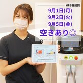 カナウ produced by きょうわ整体院(Kanau.)