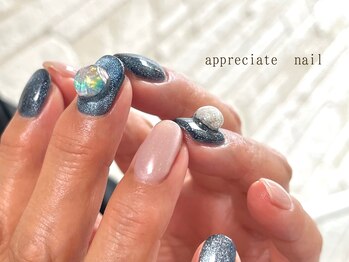 アプリシーエイトネイル(appreciate nail)/【ワンカラー】コロンネイル♪