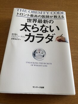 レリューム 宝塚(relume)/