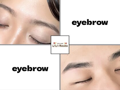 アイラッシュリリーマカナ(EYELASH LI'ILI'IMAKANA)の写真