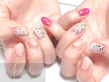 ネイルサロン アンスリウム(Anthurium)