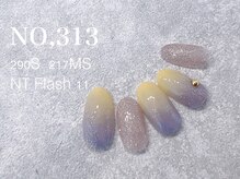 ハーズ(HERS)/HANDGELシンプルアート