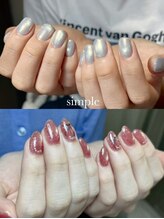 ジィール 南越谷(JIIL)/