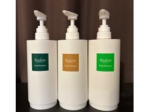 ザソースオブビューティ(The Source of Beauty)/酵素風呂のアメニティ