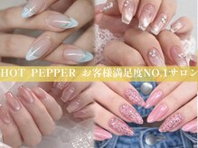 アイネイルズ 東花園店(I.NAILS)