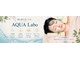 アクアラボ(AQUA Labo)の写真