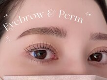 まつげエクステサロンフレル銀座の雰囲気（ラッシュアディクト正規取り扱い店[まつ毛/トリートメント]）