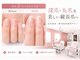 カンナ(Kanna)の写真