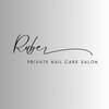 private nail care salon Ruberのお店ロゴ