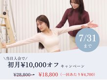 ジーニー(Genie)