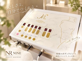 シトリン(CITRINE)の写真/【マシン×手技】で理想の小顔に!たるみ改善に◎頭からデコルテまで丁寧にケアし疲れを癒やすひとときを。