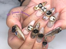 アン ジョーヌドラゴ/【ロングネイル】ネイルパーツ