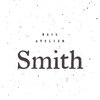 ネイルアトリエスミス(Smith)ロゴ