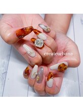 クレアトゥール 華/シーリング×べっ甲