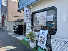 ディエーチ(dieci)