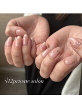 ルート12/定額デザイン