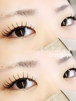チルアンドアイ 千葉駅前店(Chill&Eye)/まつ毛パーマ/ラッシュリフト