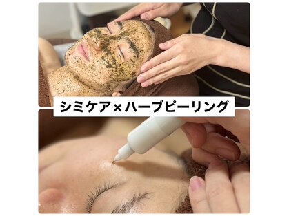 エムケーサロン(MK salon)の写真