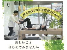 オネット(Honnete lll)