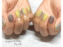 カシェナ バイ クゲヌマ リコネイル(CACHE:na by kugenuma RICONAIL)/