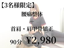 ベル