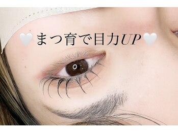 ラブニール ハトル(L'avenir Hathor)/ラッシュリフト