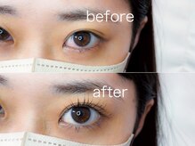 アンアイサロン(UNEeyesalon)/【毛質改善】パーマ