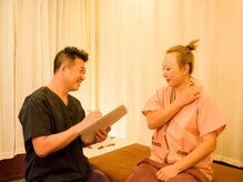 癒やしの羽 整体院/カウンセリング