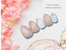 キャンアイドレッシー 仙台荒町店(Can I Dressy)/マグネットデザイン定額¥7,500