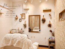 プルメリア 高崎(Plumeria)の雰囲気(完全個室で気になるパーツを脱毛。腕、脚、脇、VIO、できます!)