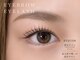アイコン 小倉店(EYECON)の写真