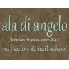 アーラ ディ アンジェロ(ala di angelo)のお店ロゴ