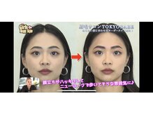 トウキョウ ベイブ 池袋店(TOKYO BABE)/12月12日TV放送にて（4）