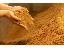 サンタイ(santai.)/～酵素浴～妊娠中・通院中の方