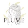 プリューム(PLUME)ロゴ