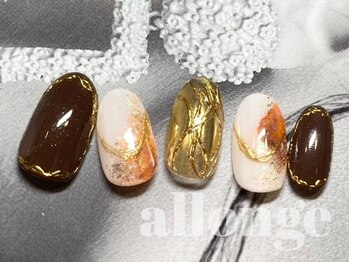 美サロン アロンジェ甲府向町店/秋色ニュアンスネイル★