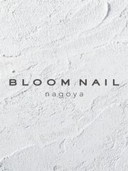 BLOOM NAIL nagoya【ブルームネイル】(伏見店)