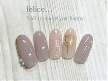 ネイルサロン フェリーチェ(felice)/【定額ネイル】¥7480