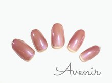 アヴィニール 表参道(Avenir)/ラインシルバーネイル