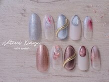 ナチュラルデザイン 品川本店(Natural Design)/オフィスネイル/福嶋