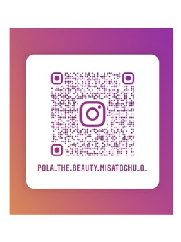ポーラ ザ ビューティ 三郷中央店(POLA THE BEAUTY)/◆当店のインスタグラム◆