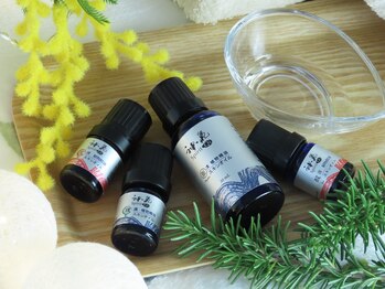 ニュートラル(neutral)/漢方精油【練馬区平和台】