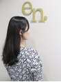 エン(en.) 末永 知紗