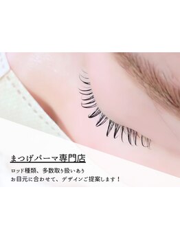 初めての方にオススメ