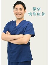 フィット鍼灸整骨院 国立院&nbsp;中屋 貴大