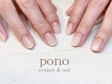 ポノ(pono)/グラデーションネイル/ワンホン
