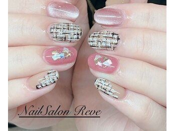 ネイルサロン レーヴ(Reve)/ツィード