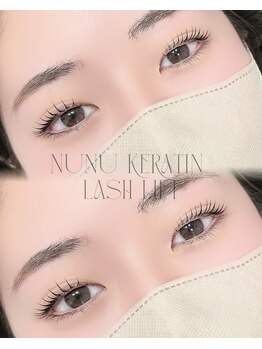 ハリス(HARIS)/NUNU