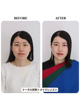 シュアリー(Surely)/1Dayビューティーコースお客様