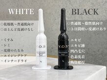 ゼアー(THERE FY.)/２種類のHARIからセレクト！